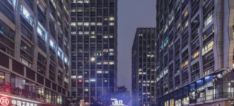 半岛·城市酒店(福州仓山万达店)图片