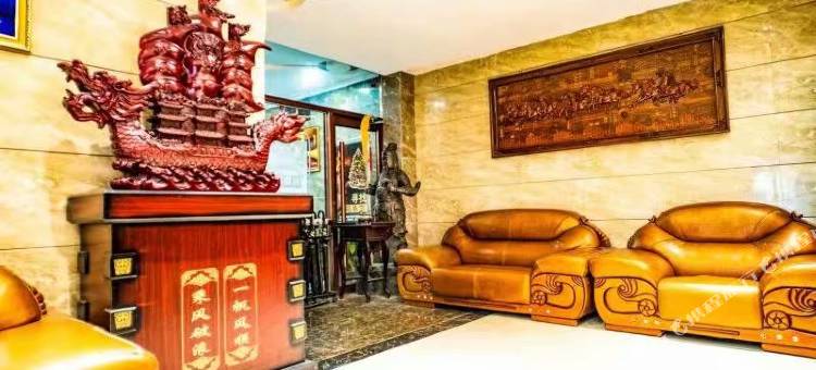 百姓商务酒店(濮阳黄河路长途汽车站店)图片