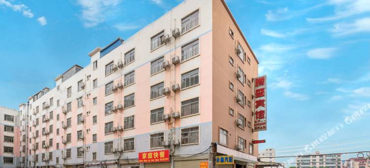 腾盛宾馆(贵港汽车西站店)图片