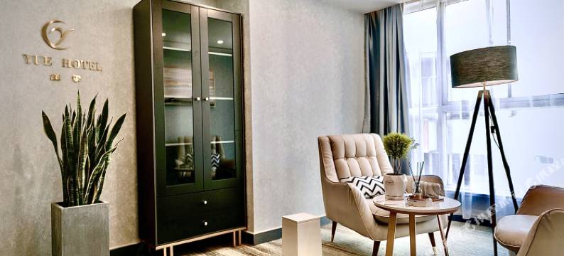 无锡越季酒店图片