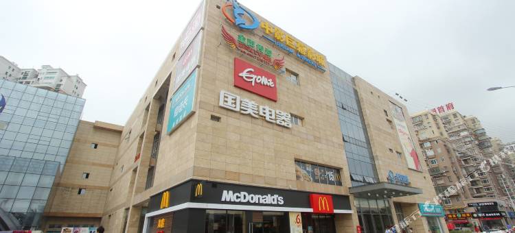 凤祥派宜酒店(厦门同安乐海广场店)图片