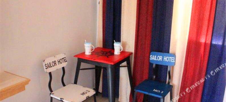 舟山东极水手驿站图片