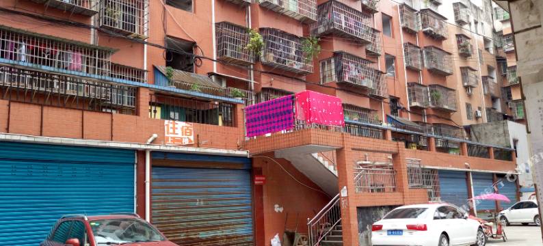 南充郁金香招待所图片