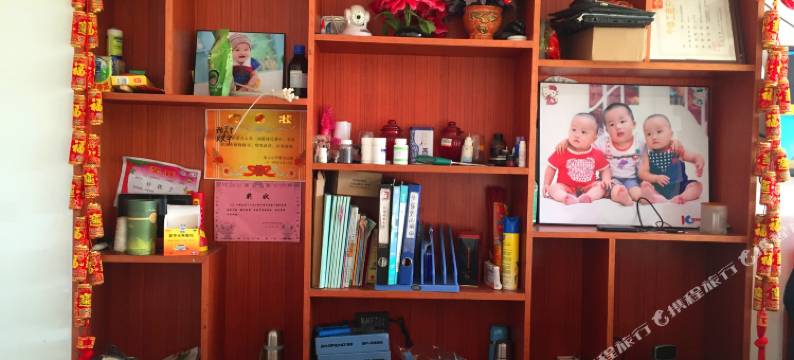 泰兴八面风宾馆图片