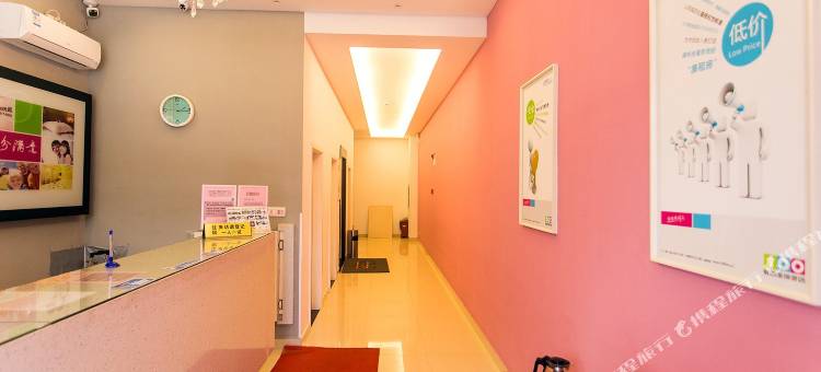 易佰良品酒店(苏州木渎人民医院店)图片