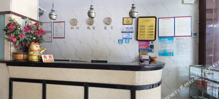 融水中源宾馆图片