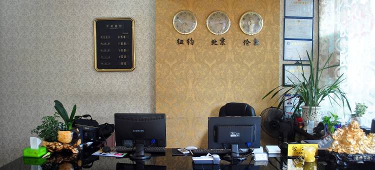 天台兰庭主题宾馆图片