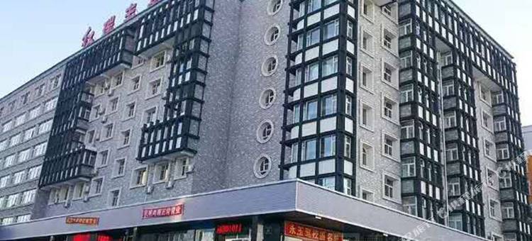 红瑞丰宾馆(齐齐哈尔大学店)图片