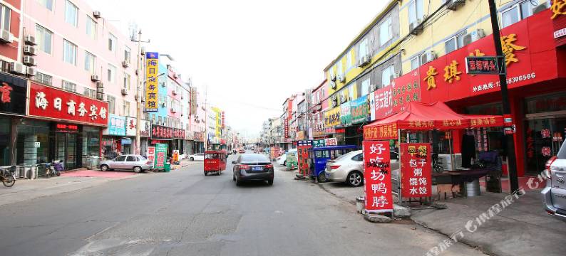 贵琪精品酒店(日照苏宁广场店)图片