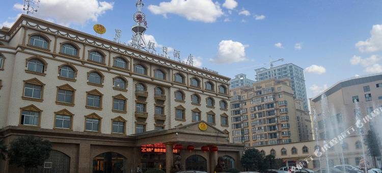 漯河罗曼假日酒店图片