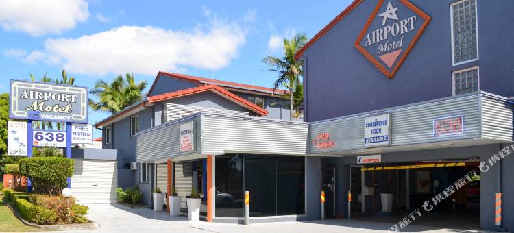 机场汽车旅馆(Airport Motel Brisbane)图片