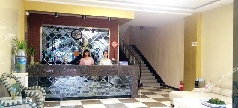 合阳祥和酒店图片