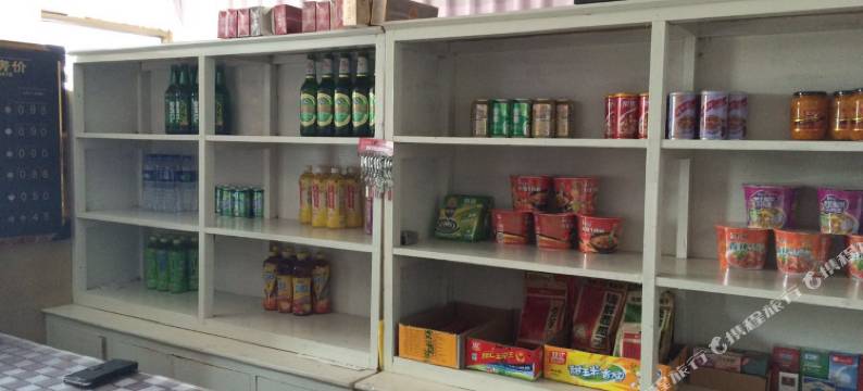 晋中聚儒旅馆图片