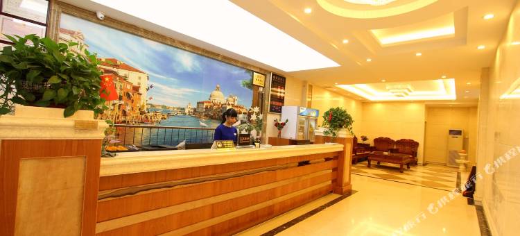 深圳福雅源酒店图片