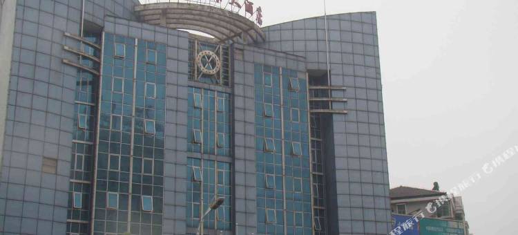 南县兴禹国际大酒店图片