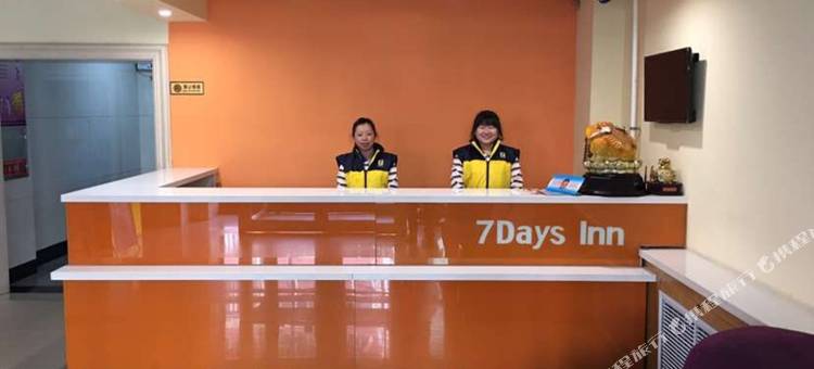 7天连锁酒店(鹤岗金广大厦店)图片