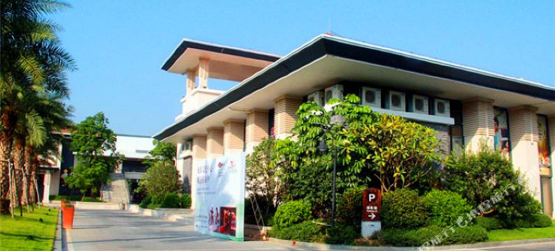 龙门森巴·富力南昆山养生谷图片