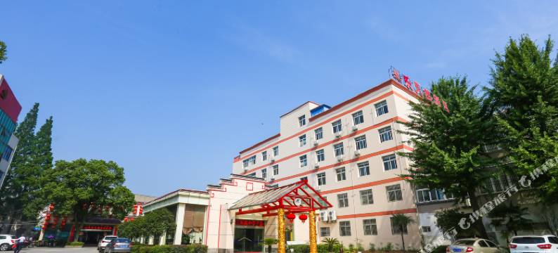 乐天然酒店(潜山天柱山店)图片