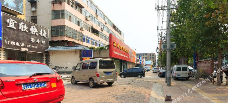新乡宜欣快捷酒店图片