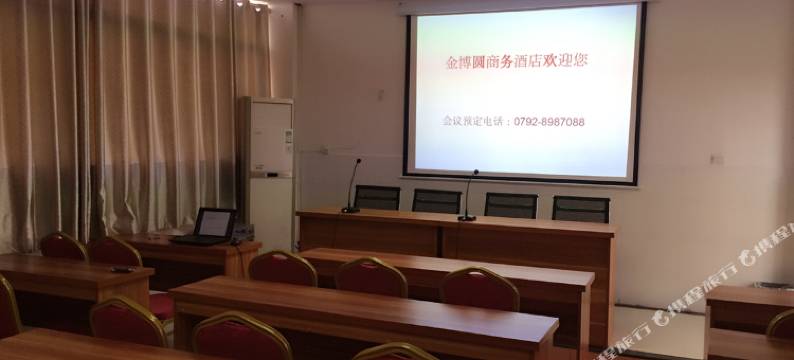 九江金博圆商务酒店(浔阳楼大中路步行街店)图片