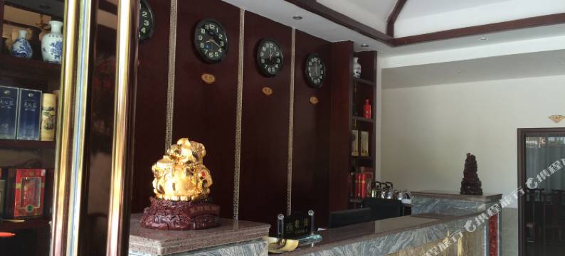 阳明山大自然度假村酒店图片