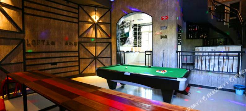 武汉那些年别墅轰趴馆图片