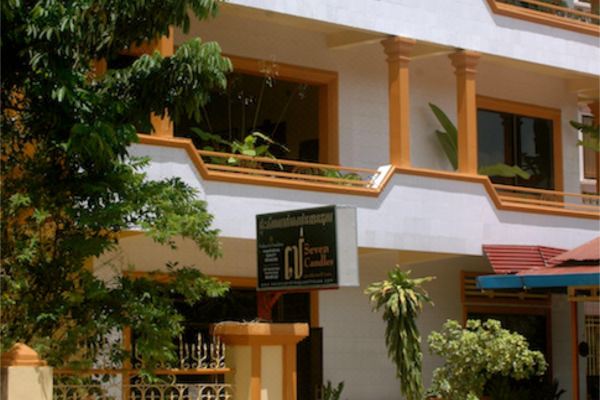 七蜡烛宾馆(Seven Candles Guesthouse)预订价格,联系电话位置地址【携程酒店】