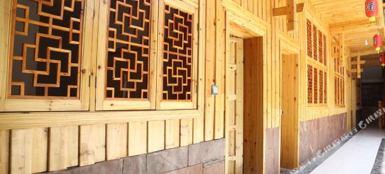 张家界青岩闲居民族特色客栈图片