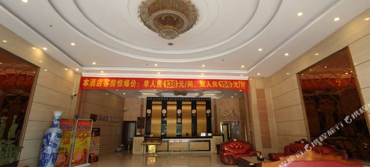 乐豪商务酒店(佛山乐从国际会展中心店)图片