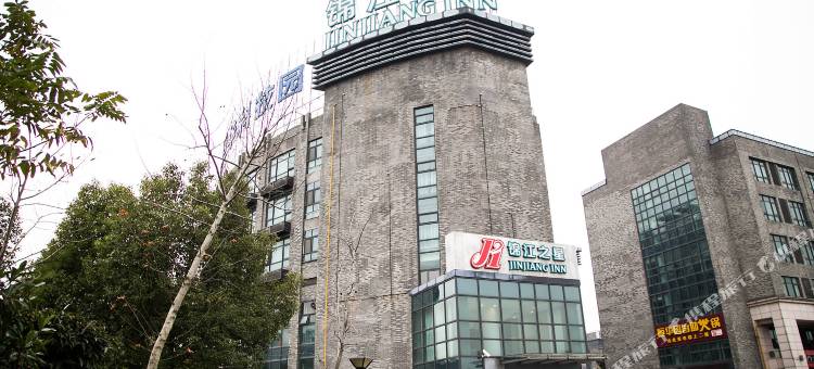 锦江之星(无锡江南大学长广溪地铁站店)图片