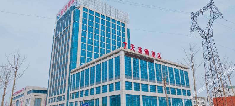 东营区凯迪宾馆(7天连锁长途汽车总站店)图片