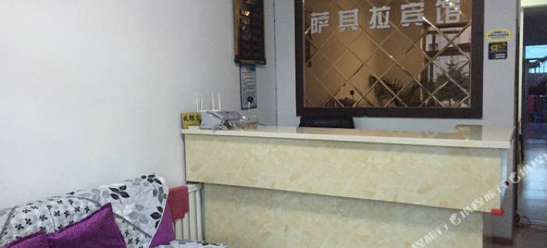 额尔古纳萨其拉宾馆图片