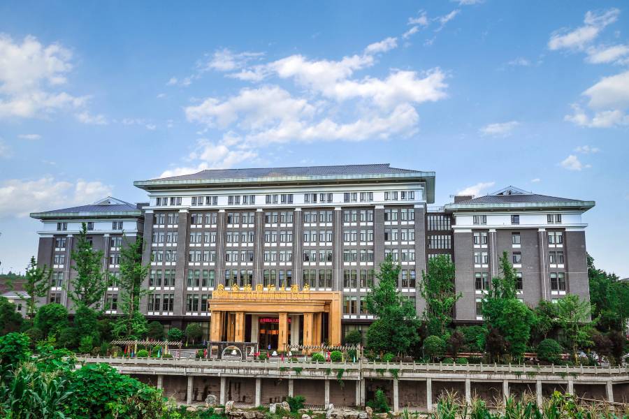 廣安金福國際大酒店