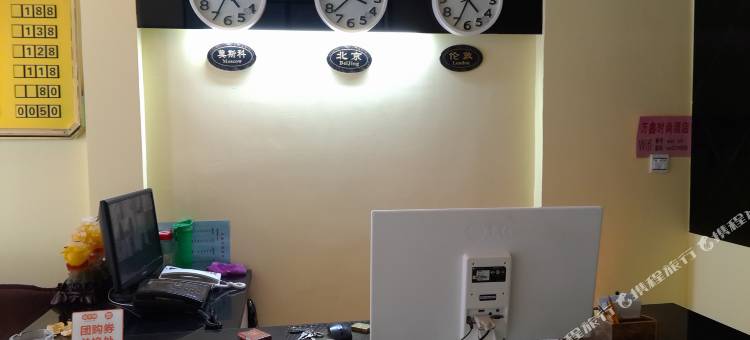 定州泽临时尚酒店图片