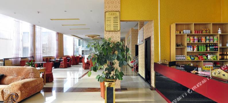 师宗康裕商务酒店图片