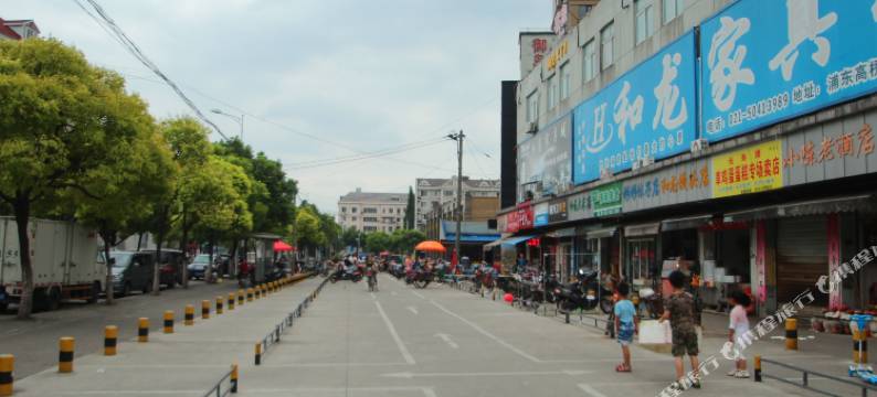 上海海纳假日宾馆图片