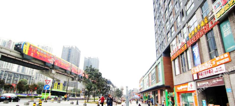 艾尔斯精品酒店(重庆鸳鸯轻轨站店)图片