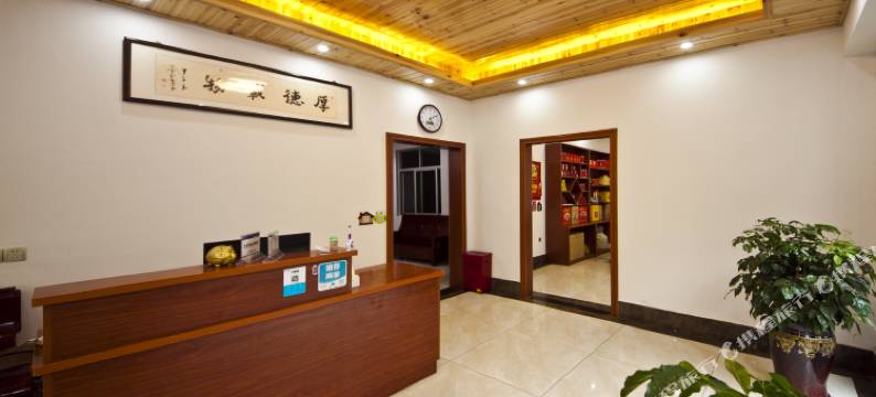 武夷山梦真客栈(景区南入口店)图片