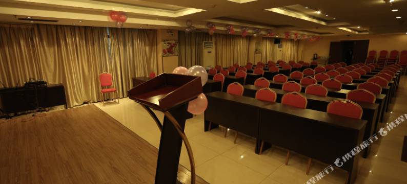 QMAX半岛酒店(淮南商贸百大店)图片