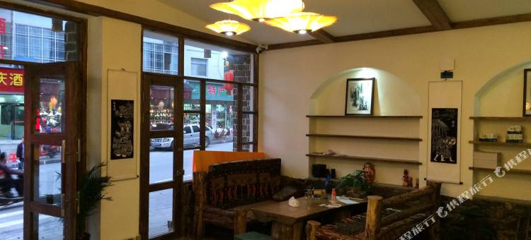 土豆客栈(张家界武陵源宝峰路店)图片