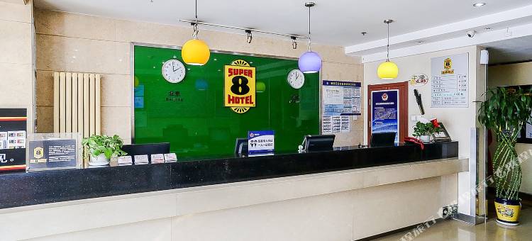速8酒店(北京十八里店南桥桓兴医院店)图片