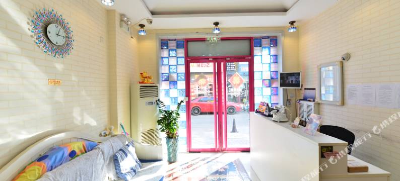 北京彩色心情旅店图片