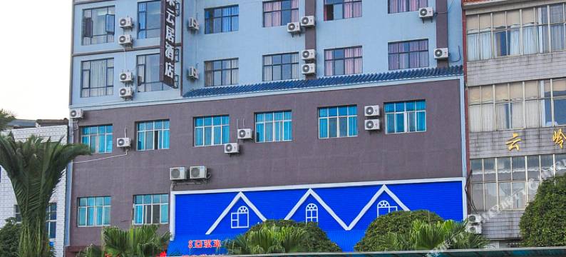 罗平采云居酒店图片