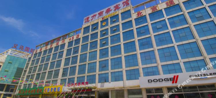 通力商务宾馆(潍坊临朐汽车总站店)图片