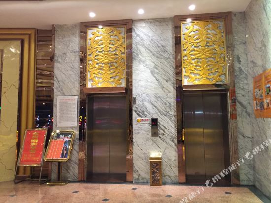 惠来金龙大酒店