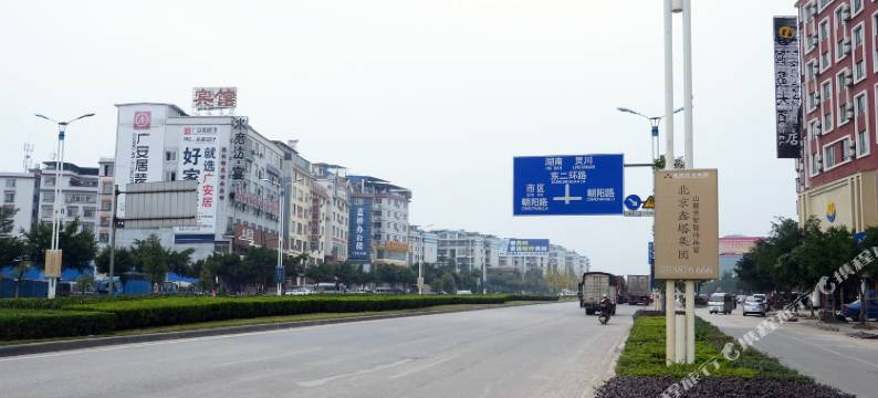 桂林怡景假日酒店(广西师大育才校区店)图片
