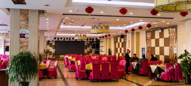 乐亭鑫丰大酒店图片