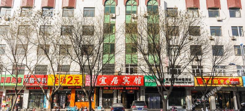 承德宜居宾馆图片