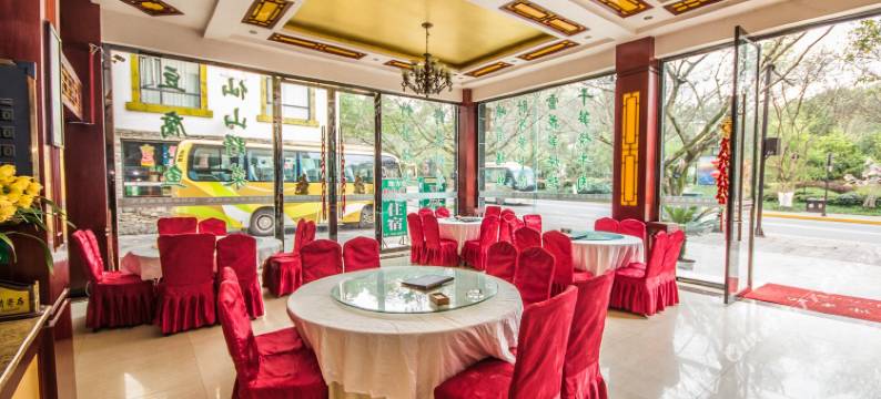 峨眉山仙鹤楼酒店图片