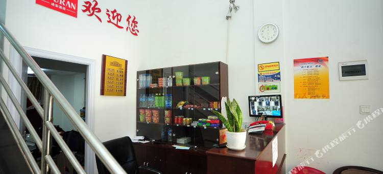 昆明途安快捷酒店图片